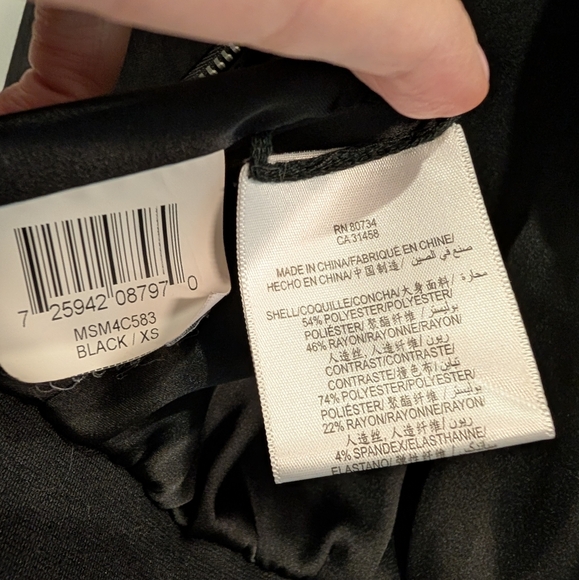 BCBGMaxazria Black Zip Jacket XS - Picture 6 of 6